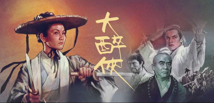 柯南剧场版12管风琴演奏片段